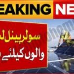 New Solar Panel Prices