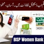 BISP Digital Bank Accounts